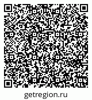 79262672563