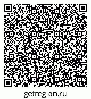 79262672567