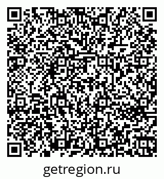 79262672568