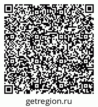 79262672569