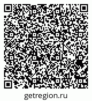 79262672570