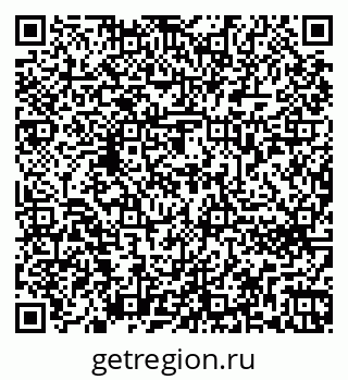 79262672571