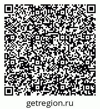 79262672572