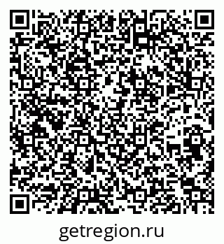 79262672575