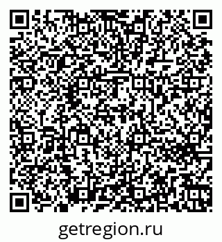 79262672586