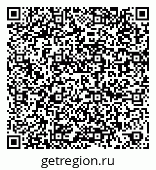 79262672589