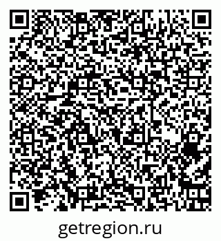79262672590