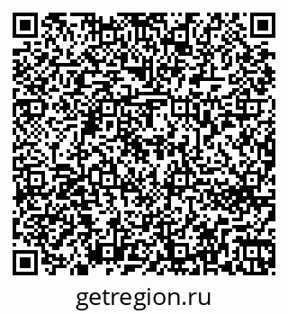 79262672600