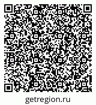 79262672609