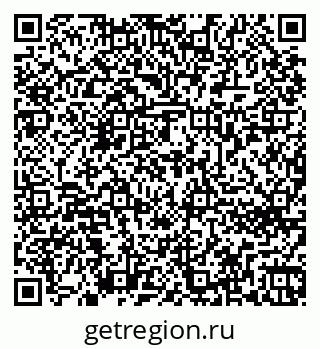 79262672649