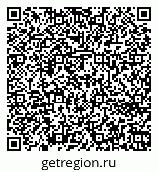 79262672687