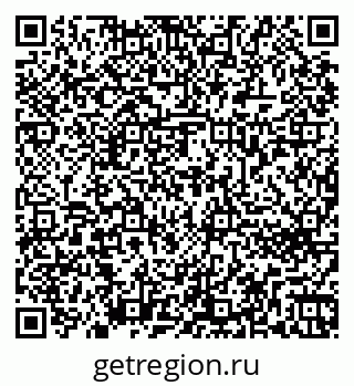 79262672738