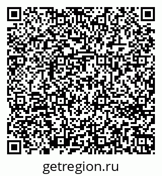 79262672756