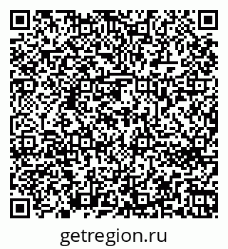 79262672767
