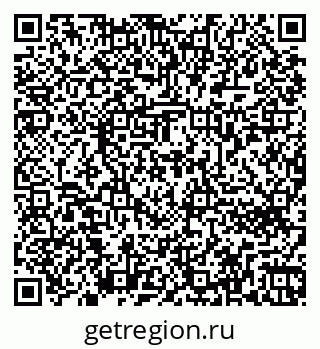 79262672801