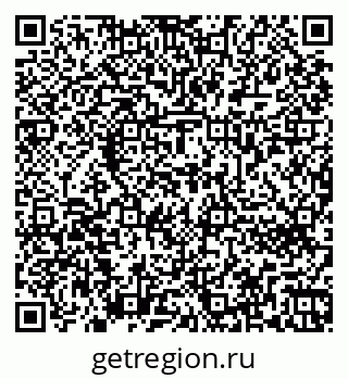 79262672840