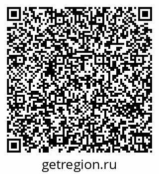 79262672850