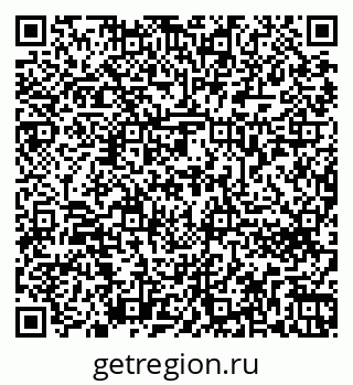 79262672897