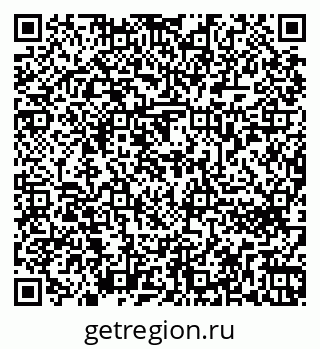 79262672932