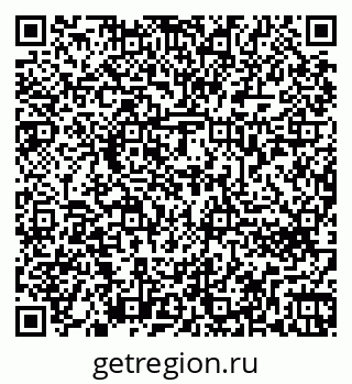 79262672939