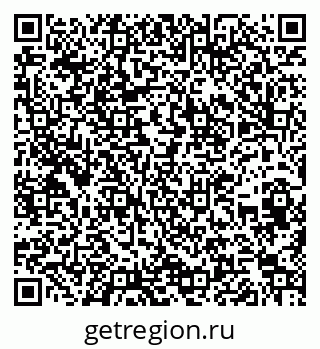 79262672945