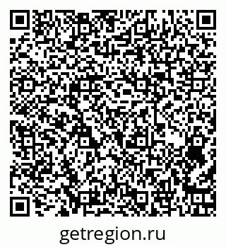 79262672961