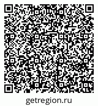 79262672962