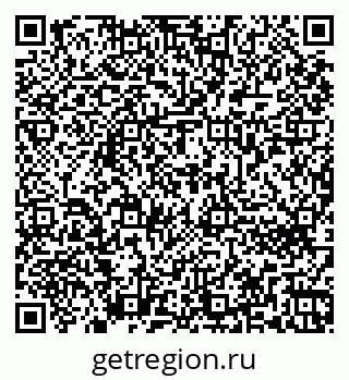 79262672963