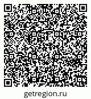 79262672971