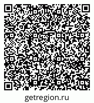 79262672974