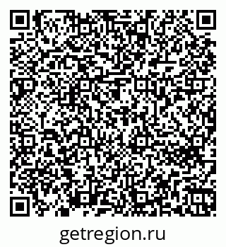 79262672975