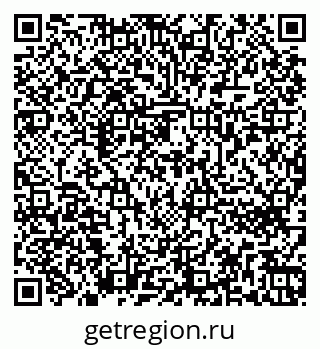 79262672976