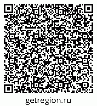 79262672981