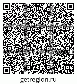 79262672990