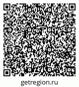 79262673014