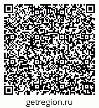 79262673024