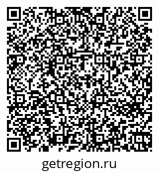 79262673049