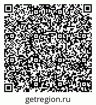 79262673070