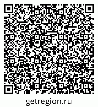 79262673117