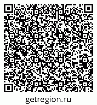 79262673120