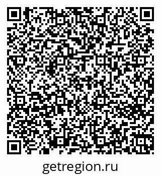 79262673281