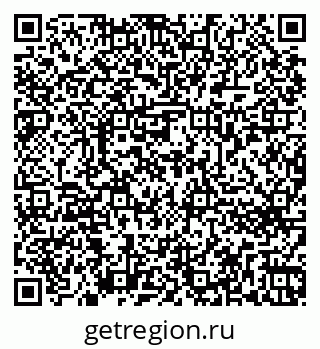 79262673433