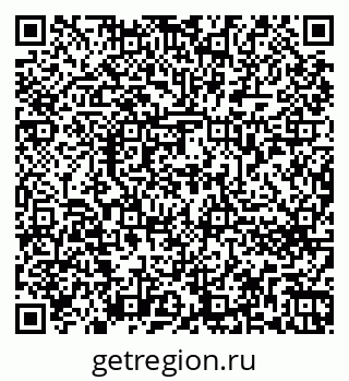 79262673474