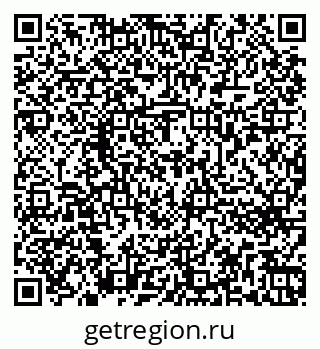 79262673476