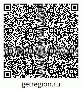 79262673480