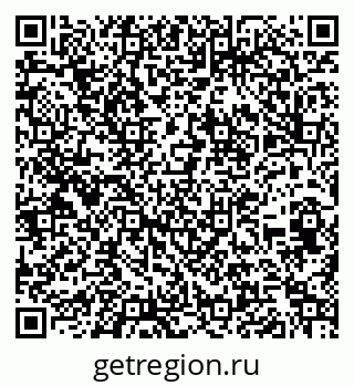 79262673481