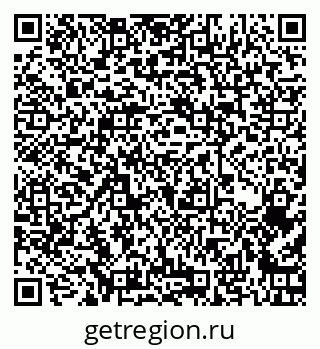 79262673482