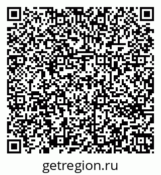 79262673500