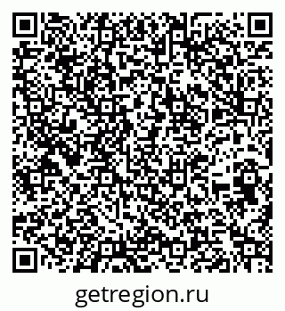 79262673510