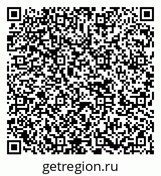 79262673513